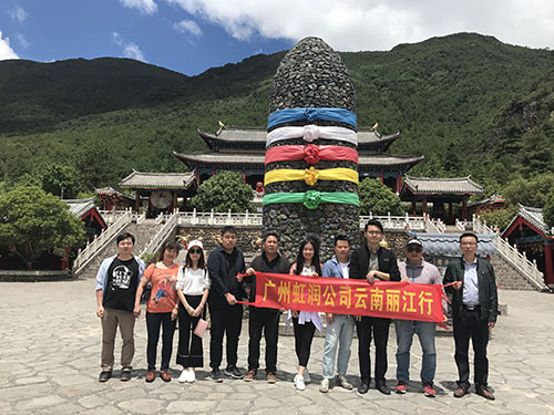 中国仪器仪表学会理事长陆廷杰,副理事长兼秘书长吴幼华,副秘书长孟力