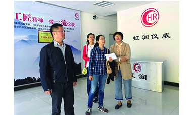 福建省总工会劳动部对虹润公司陈志扬示范性省劳模工作室进行考核调研