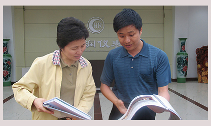南平市市长陈桦视察虹润科技园